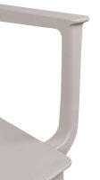 Vorschau: Kunststoffstuhl FOMA-1861 Light Grey Vorschau: Kunststoffstuhl FOMA-1861 Light Grey